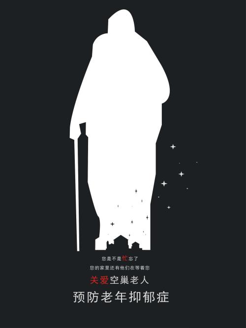 北海学園大学Designdegreecertificate